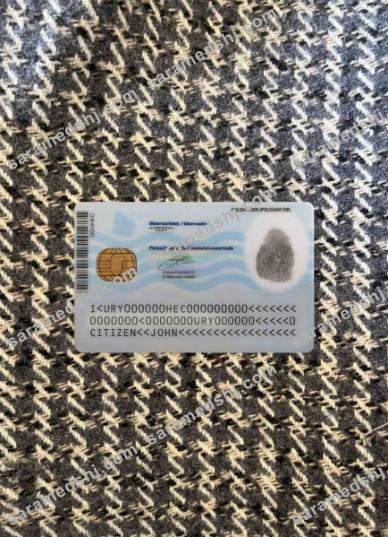 Uruguay ID photolook BACK